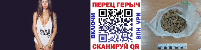ГЕРОИН герыч  купить  цена  Яхрома 