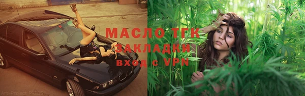 jwh Белоозёрский