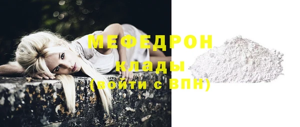 jwh Белоозёрский