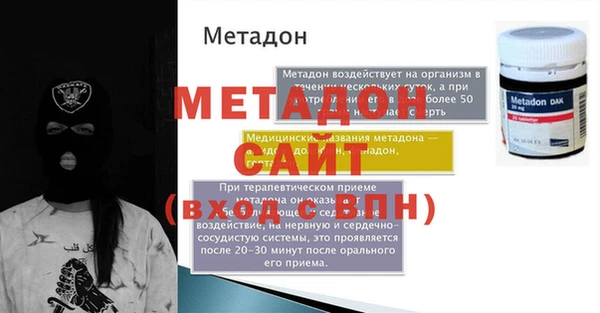 jwh Белоозёрский