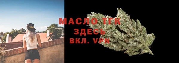jwh Белоозёрский