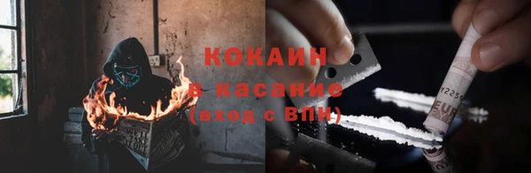 jwh Белоозёрский