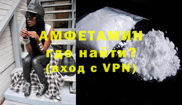 jwh Белоозёрский