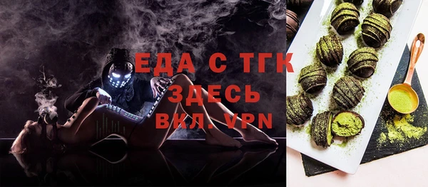 jwh Белоозёрский