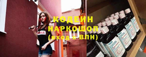 каннабис Семилуки