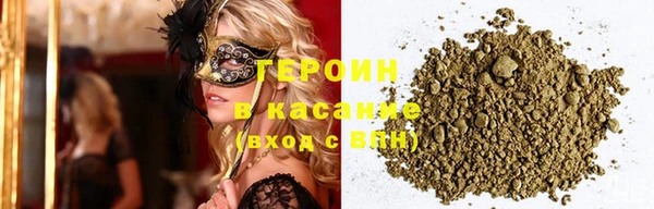 мефедрон мука Беломорск