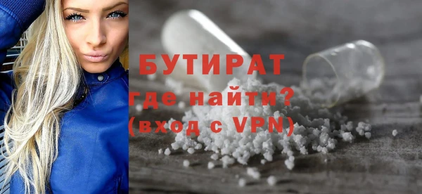 jwh Белоозёрский