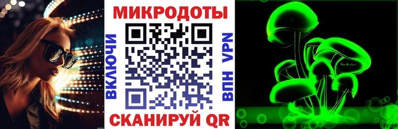 где продают наркотики  Яхрома  Псилоцибиновые грибы Magic Shrooms 
